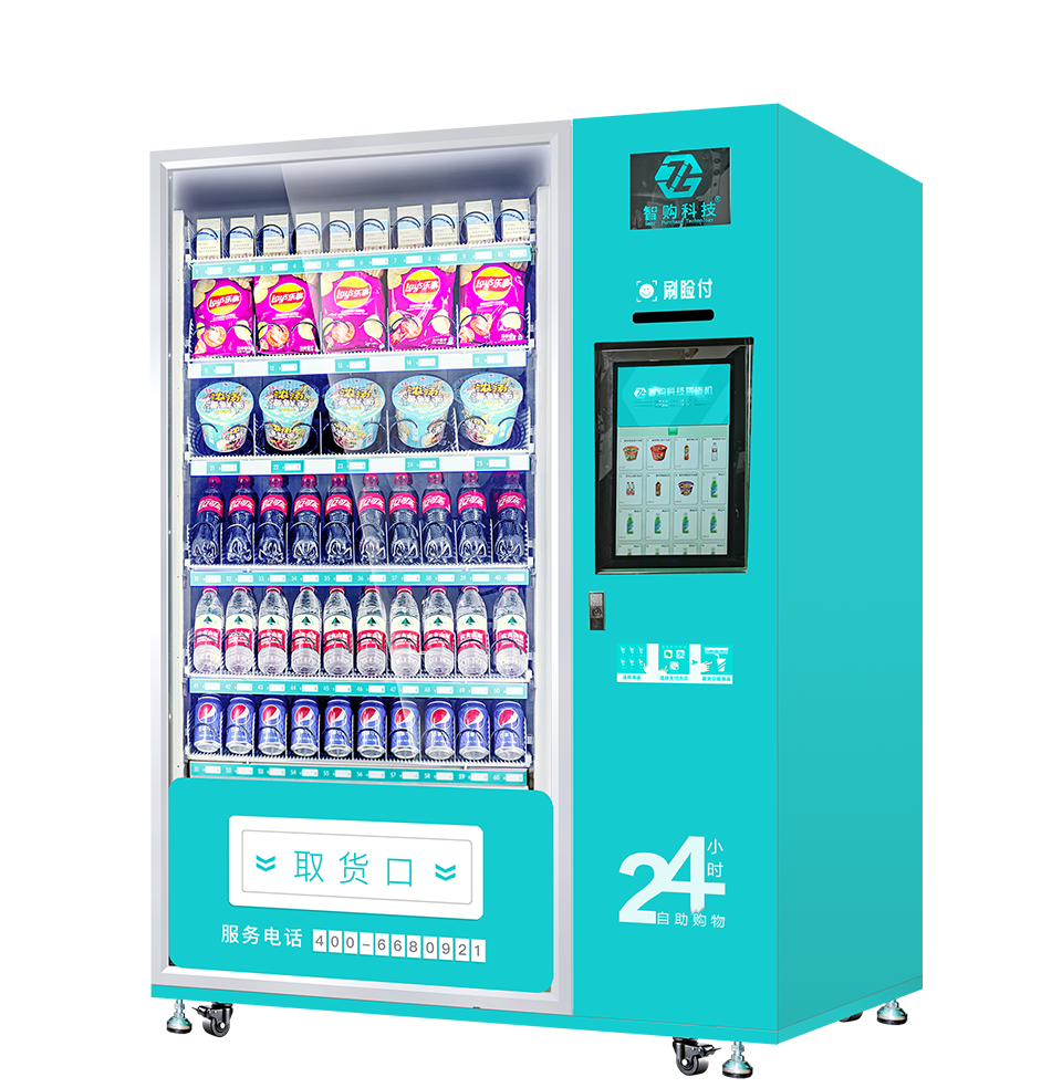 22寸刷脸扫码饮料食品综合自动售货机