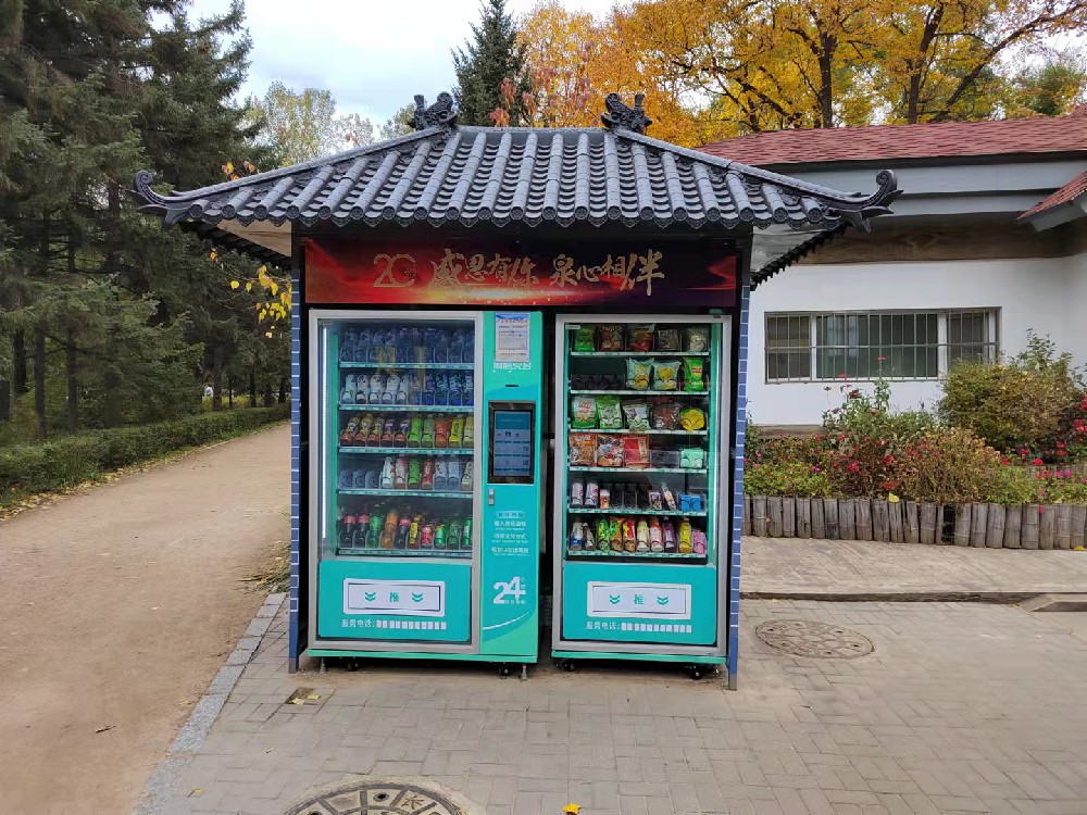 自动售货机点位如何选择，如何投放收益高？