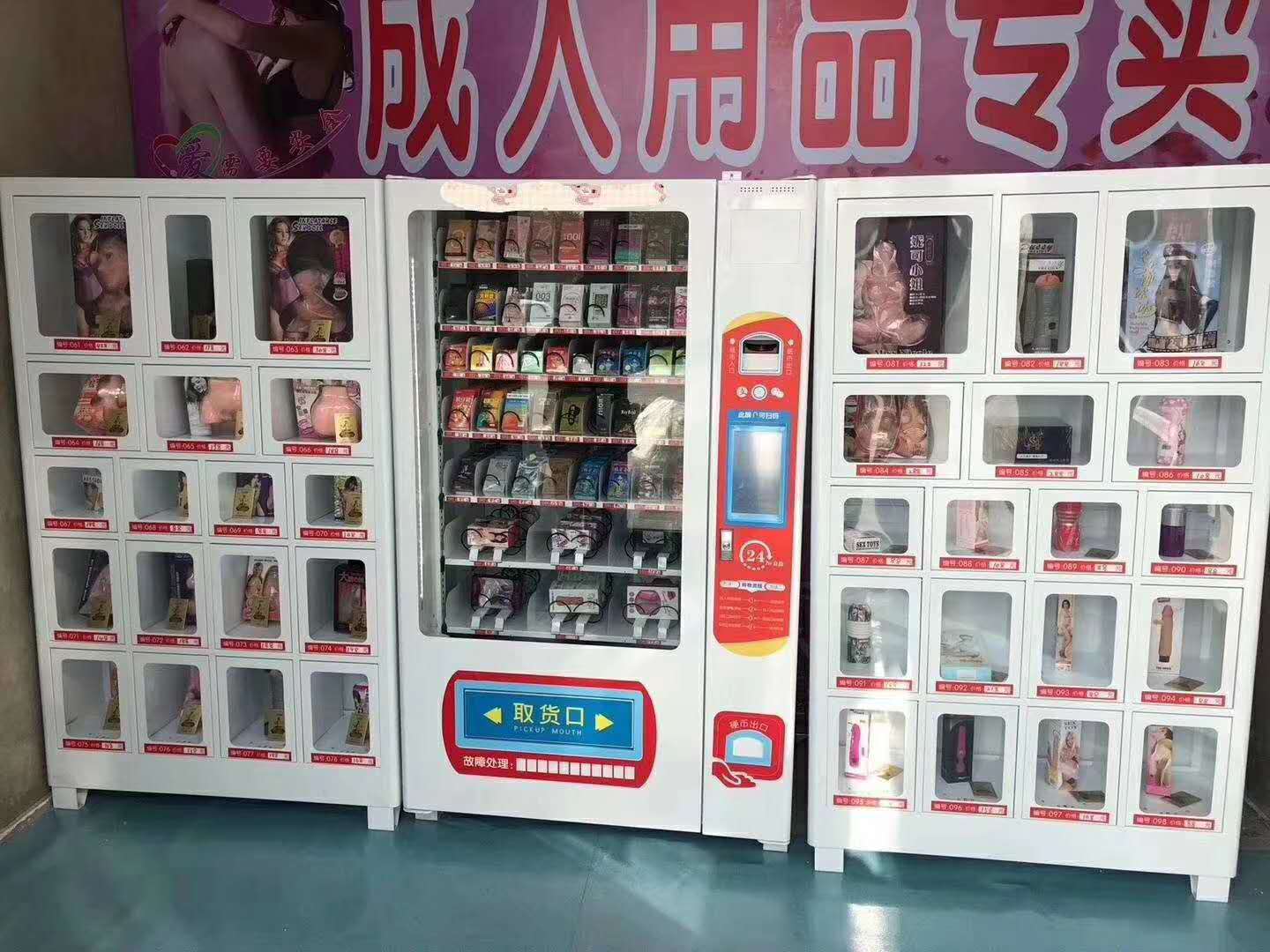 微信图片_20200820170517.jpg
