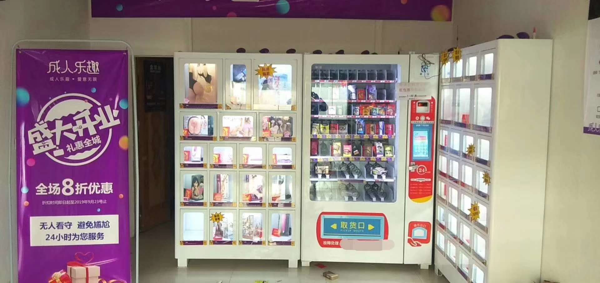 微信图片_20200820170527.jpg