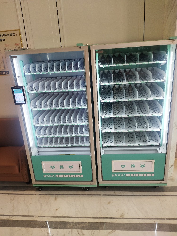 在西安想安装一台自动贩卖机需要多少钱呢？