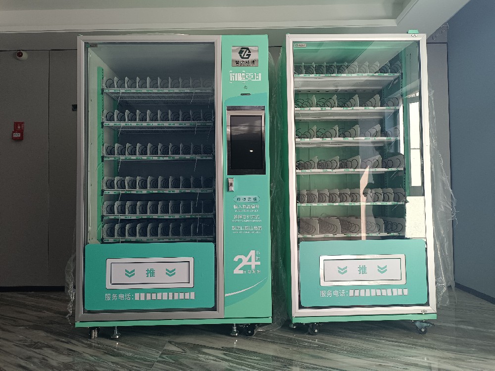 与实体店相比，智购科技自动贩卖机有哪些优势呢？