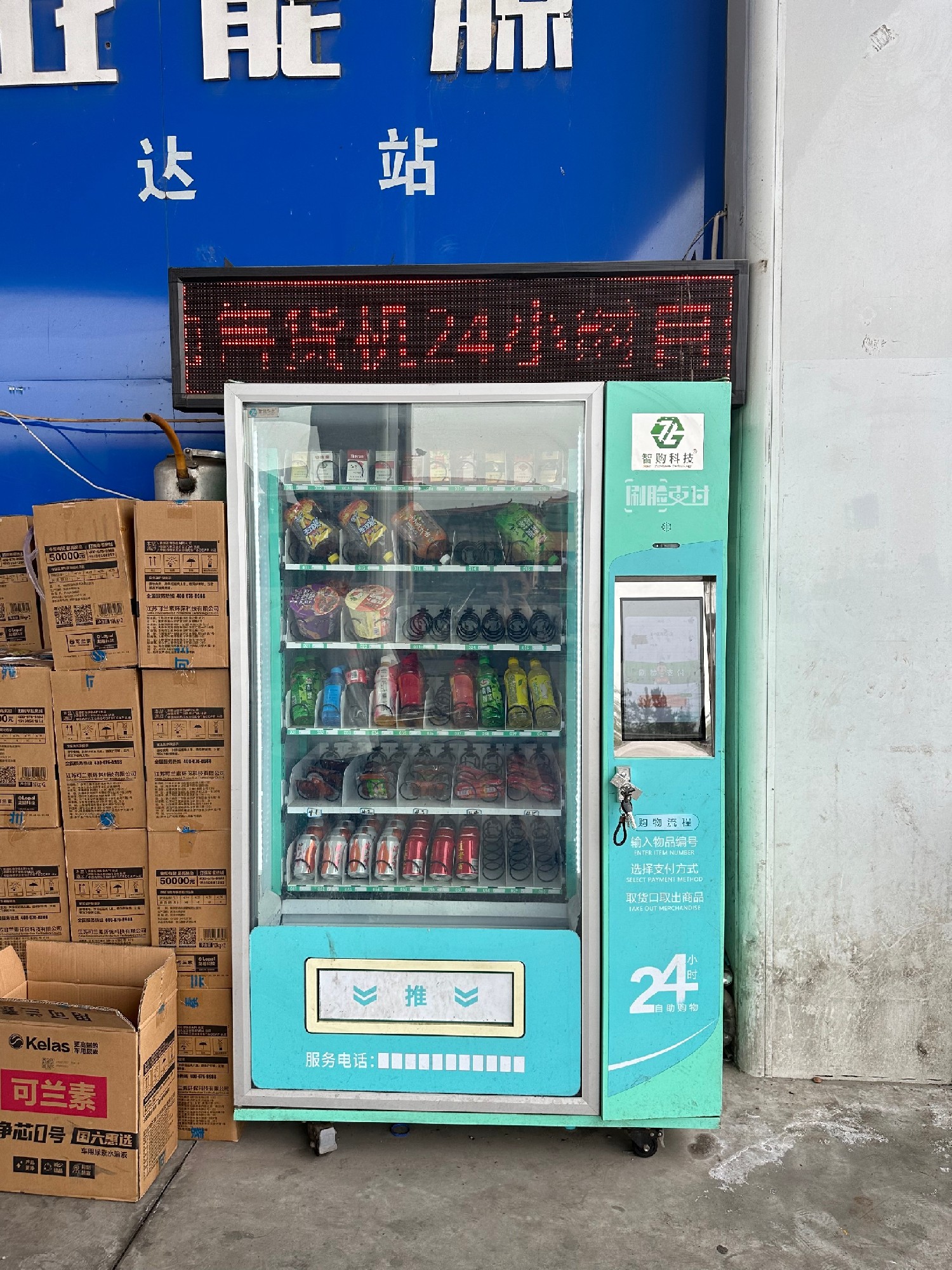 e032bcb3ce22394f77c3130916e95bd.jpg