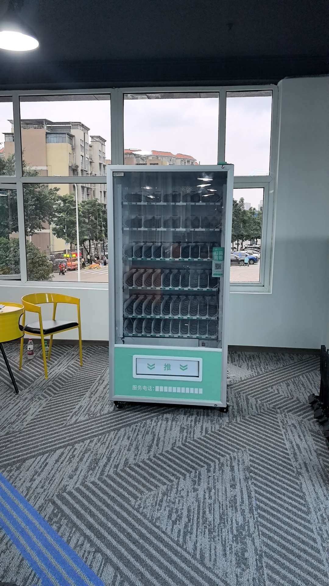 微信图片_20241119152026.jpg