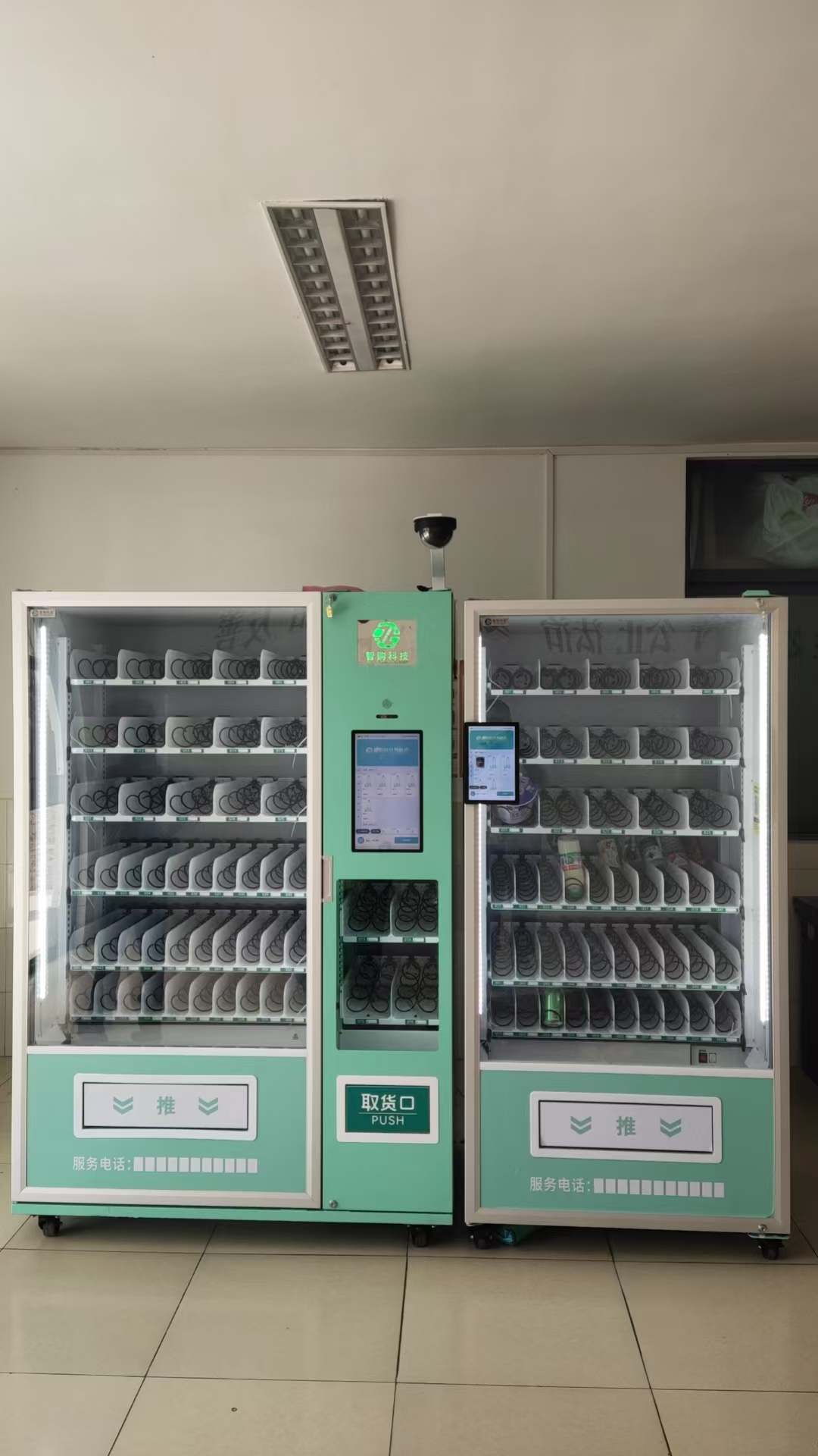 如何打造一台24小时不停歇的“赚钱机器”？——智购科技自动售货机运营全方案