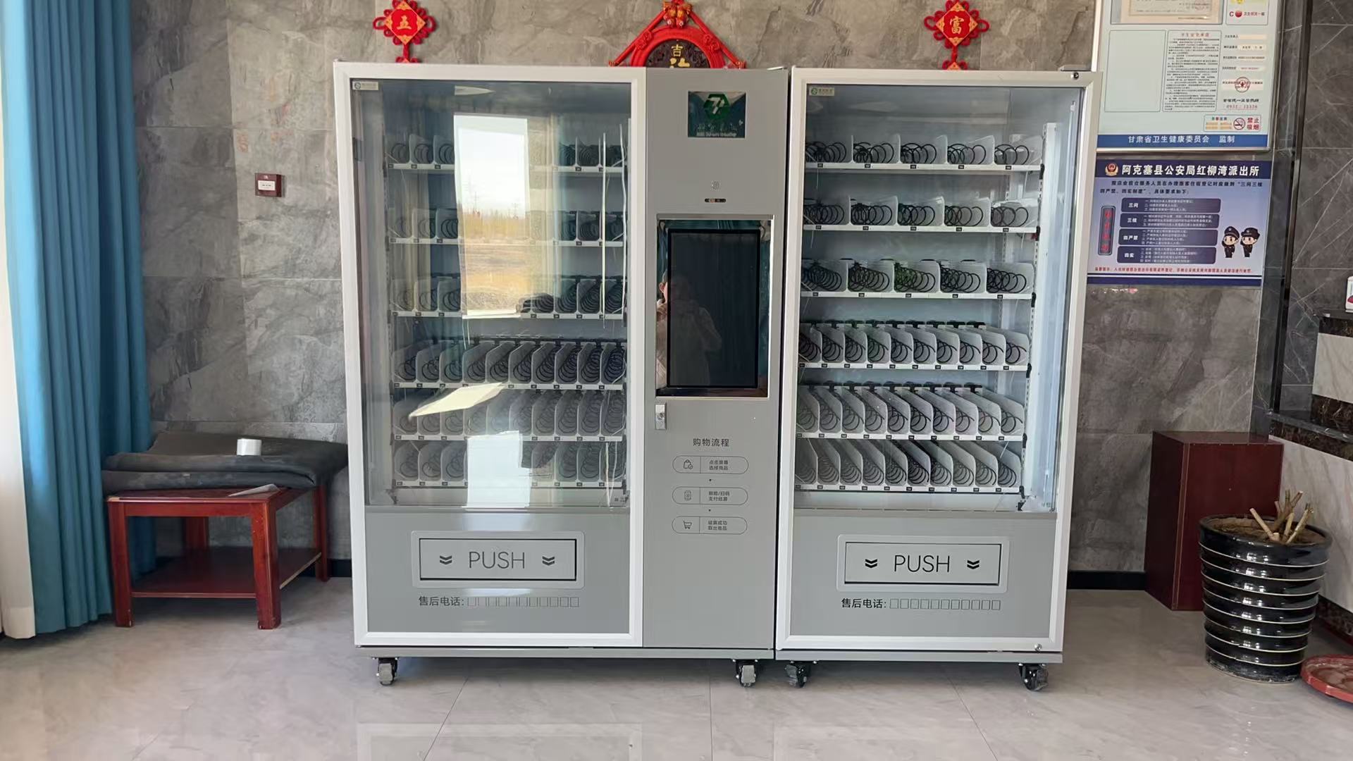 酒店 1.jpg