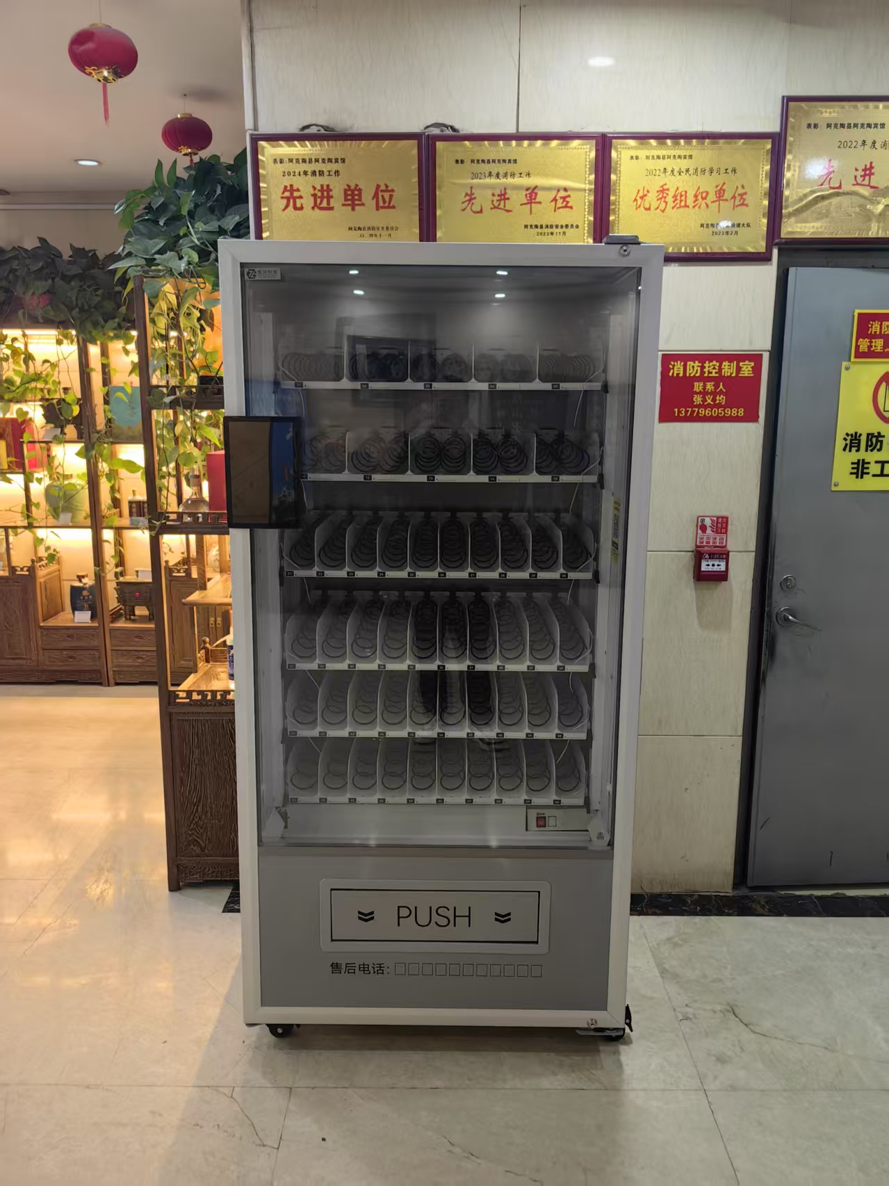 宾馆 1.jpg