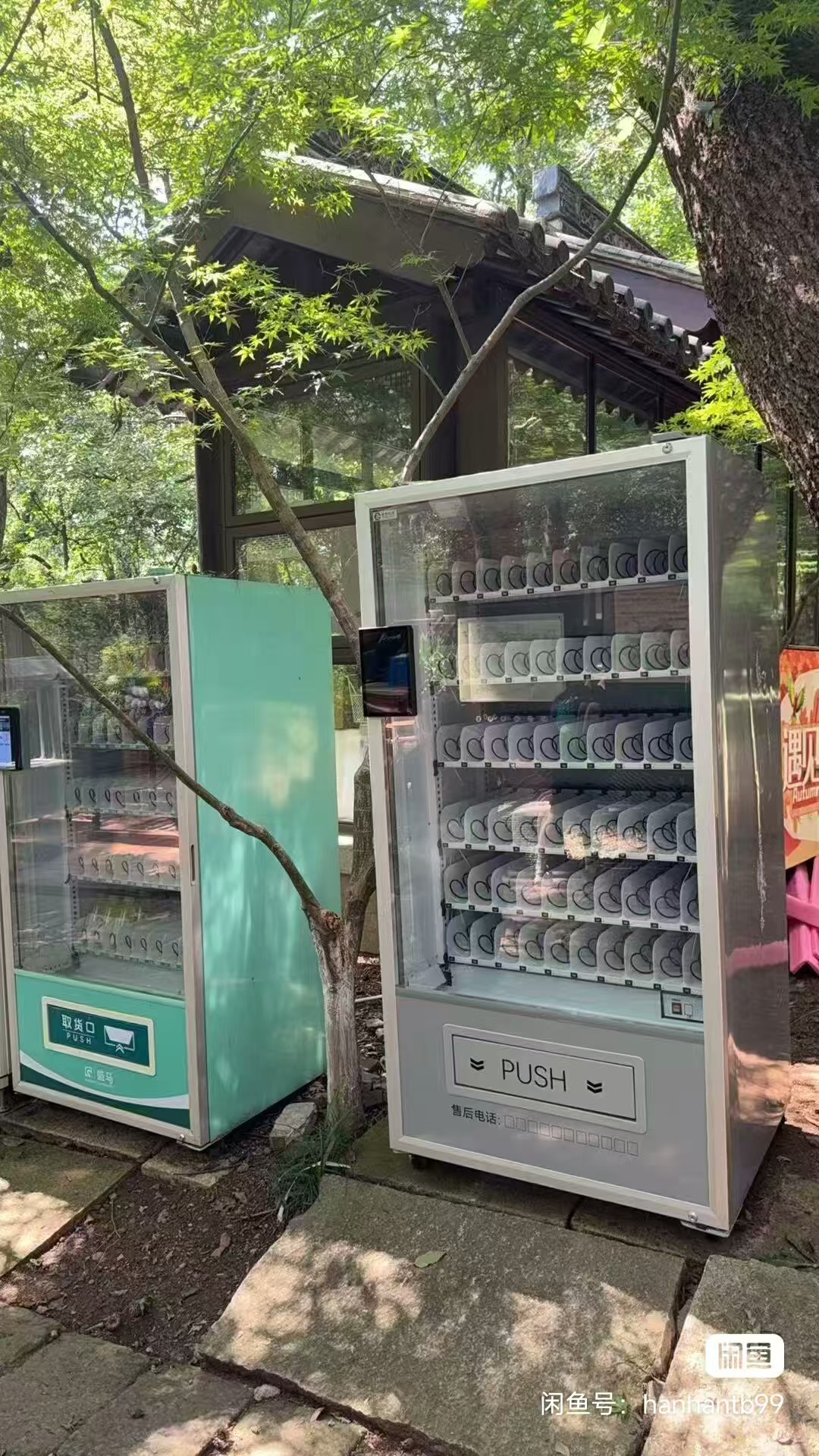 校园生态的智慧触点：智购科技全景解析大学自动售货机的网络布局与场景价值跃迁