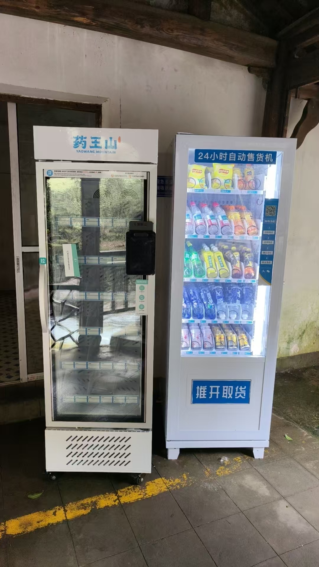 微信图片_20260407093553_6_1558.jpg