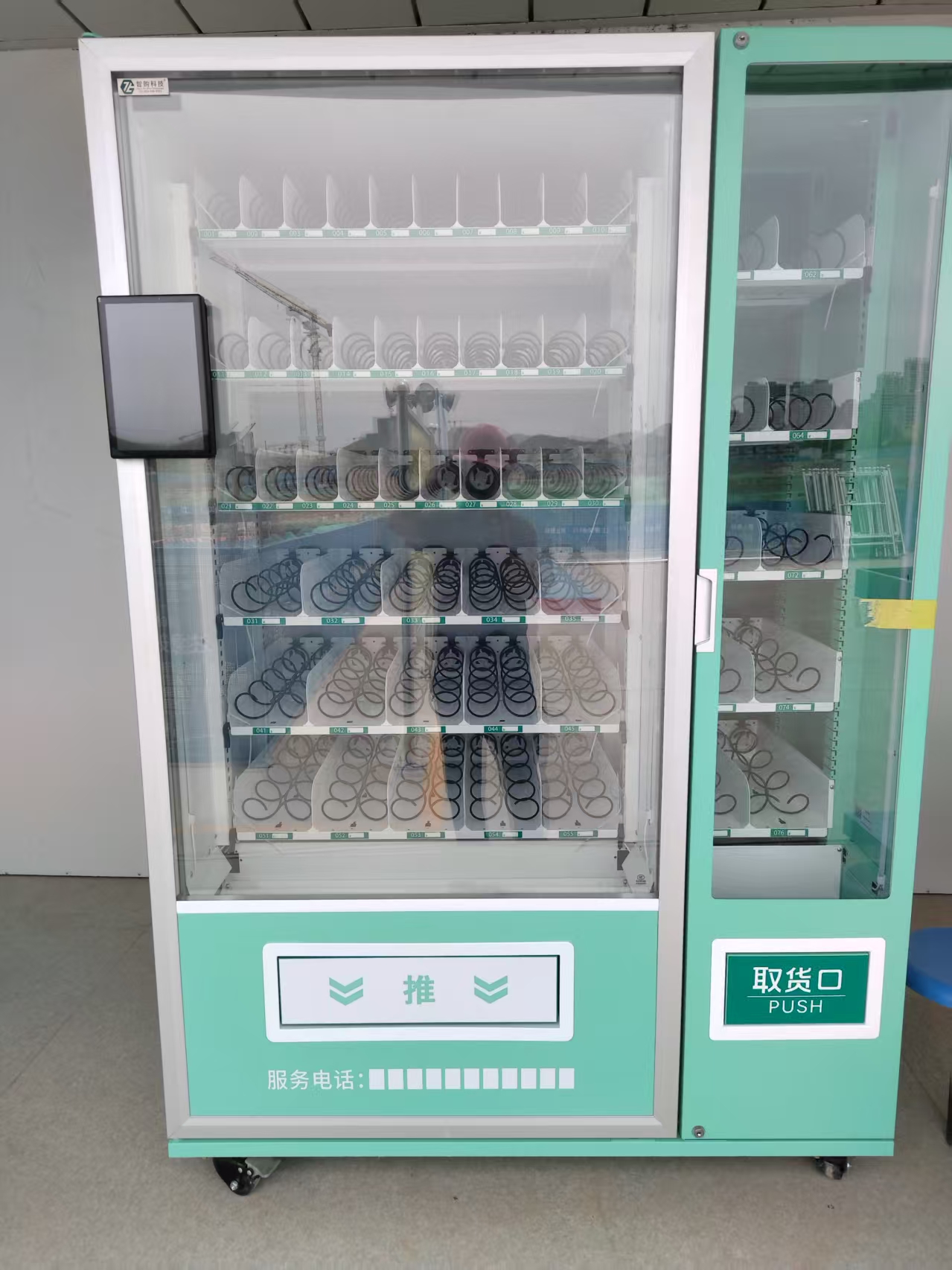 中东自动售货机市场2029年将达26亿美元！中国企业出海新蓝海
