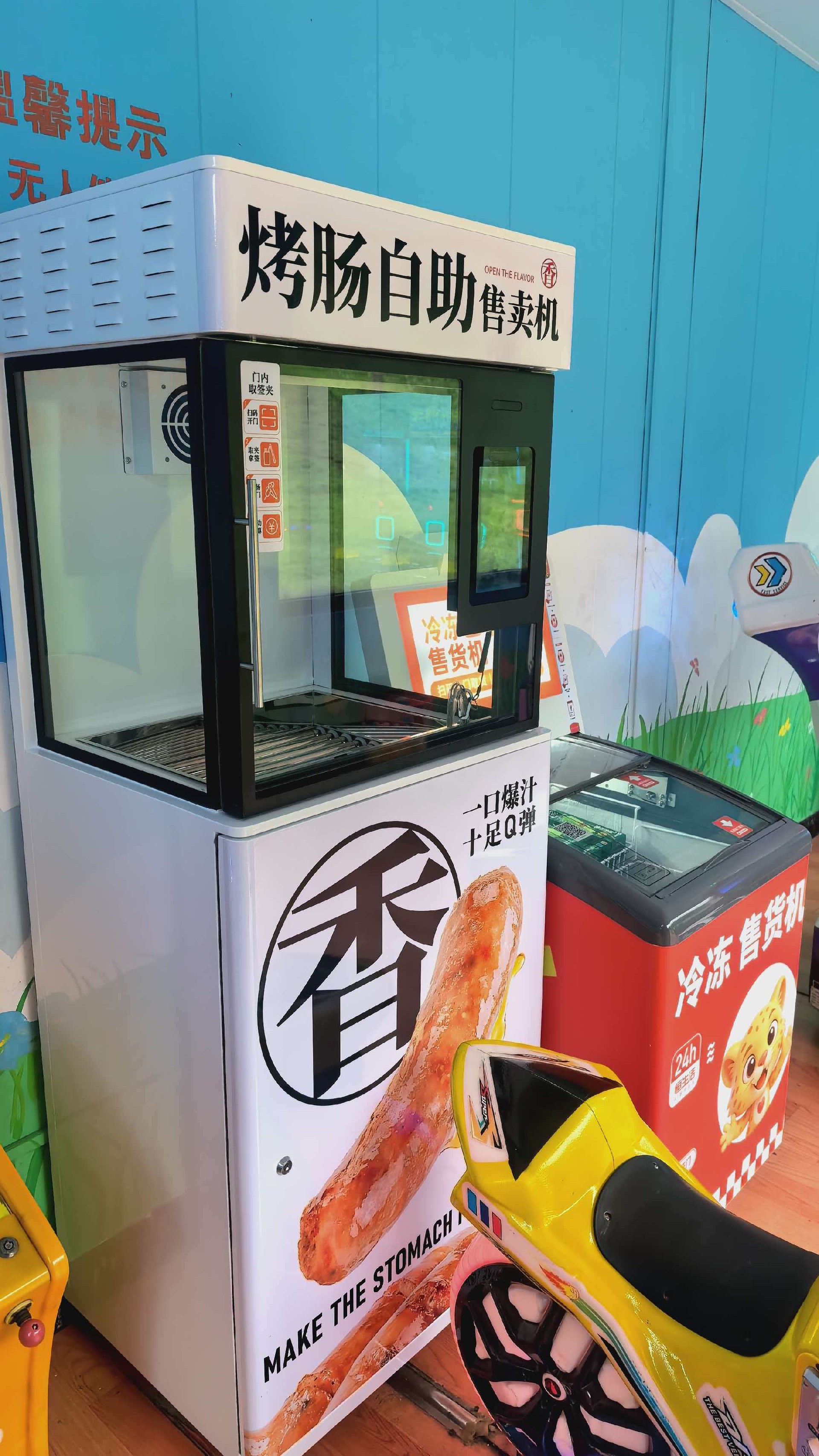 微信图片_20260427145603_162_1558.jpg