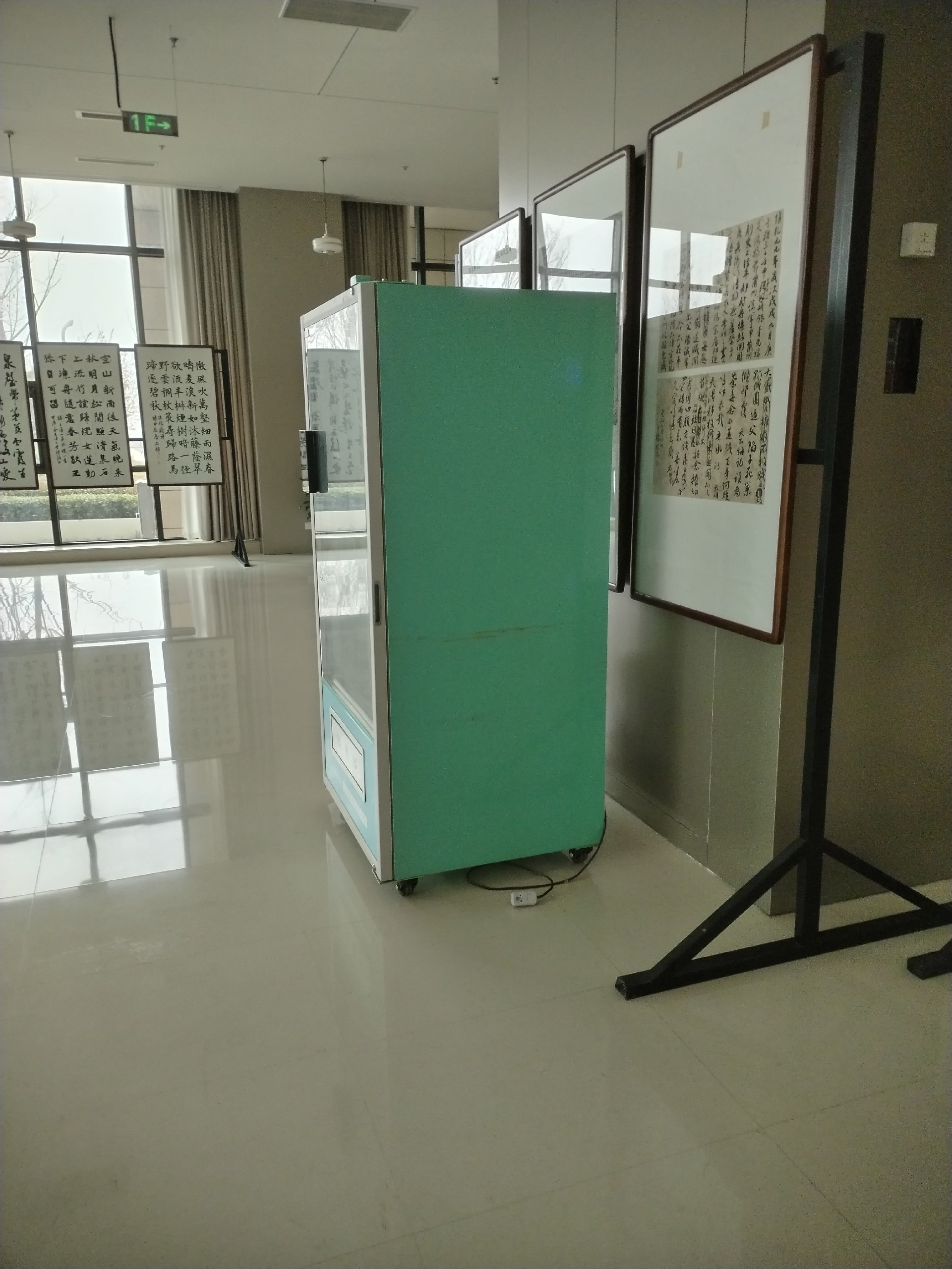 科技馆 2.jpg