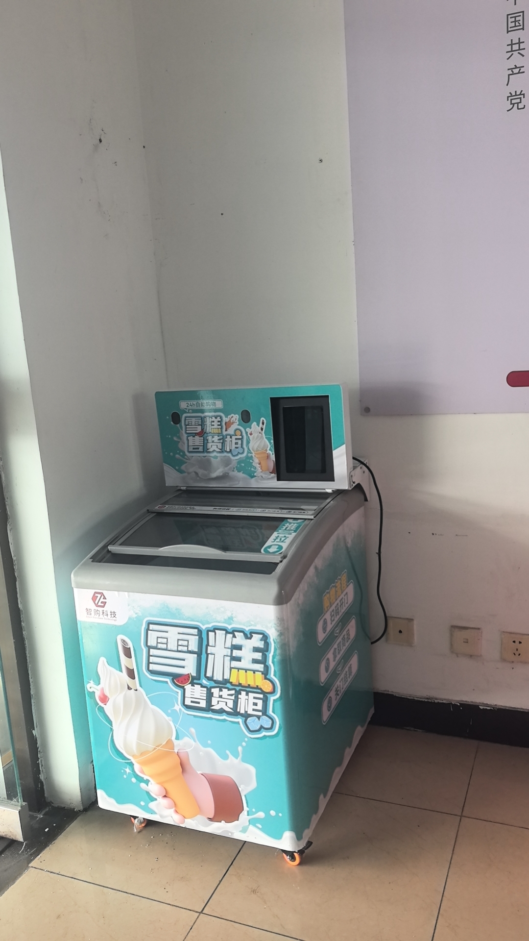 微信图片_20260413164840_48_1558.jpg