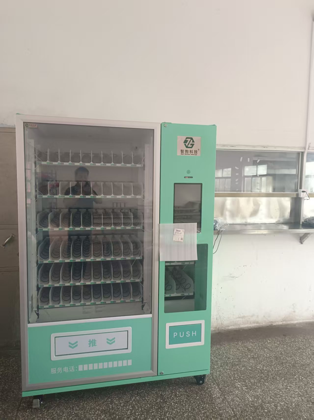 微信图片_20260413165045_71_1558.jpg