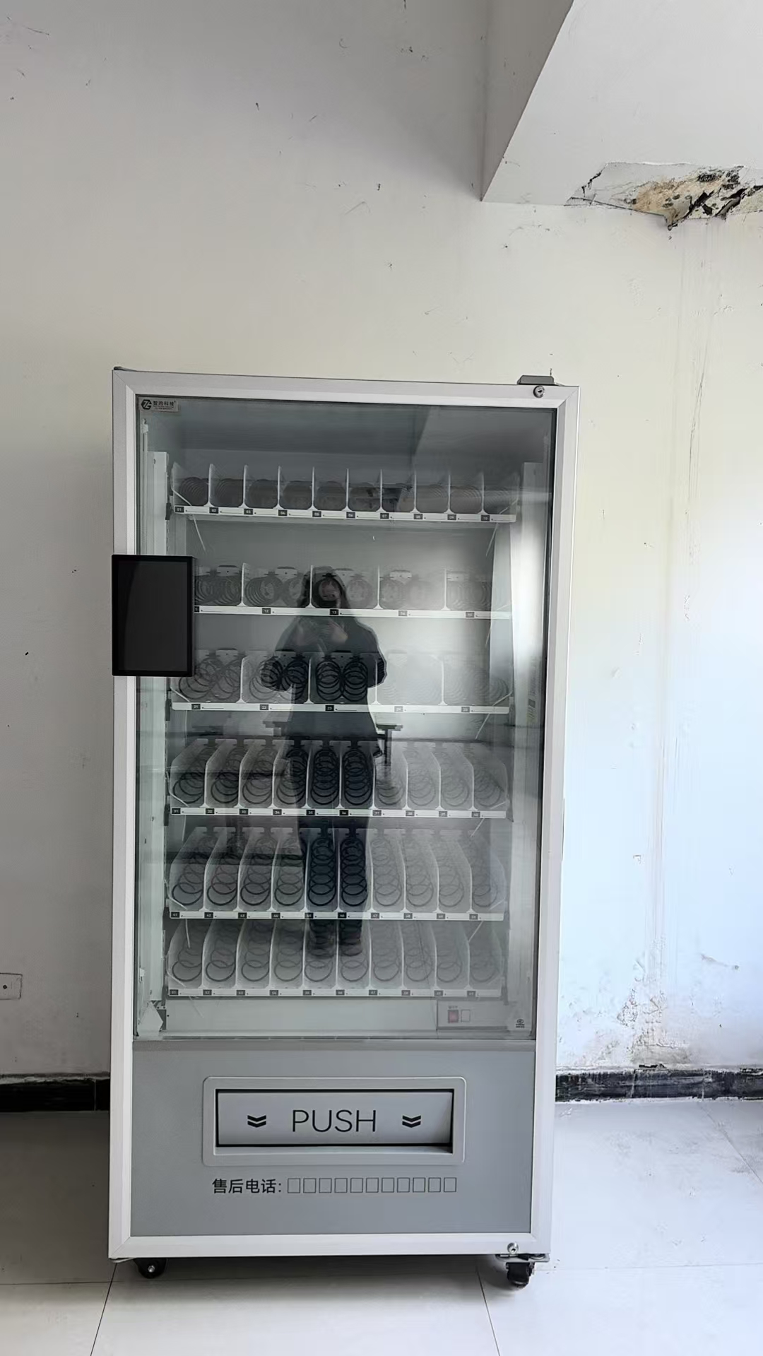 微信图片_20260415152543_86_1558.jpg