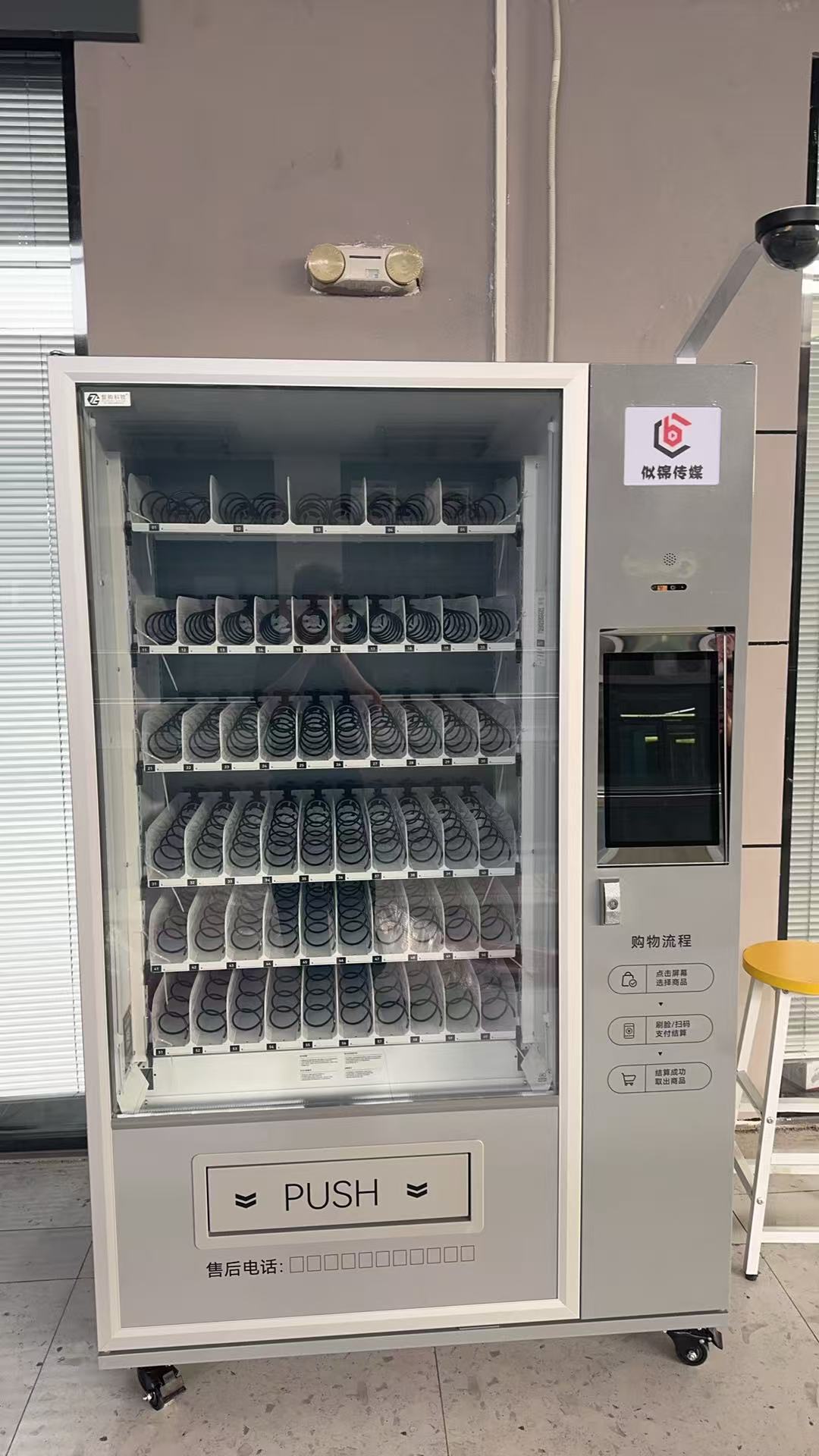 微信图片_20260421144647_110_1558.jpg