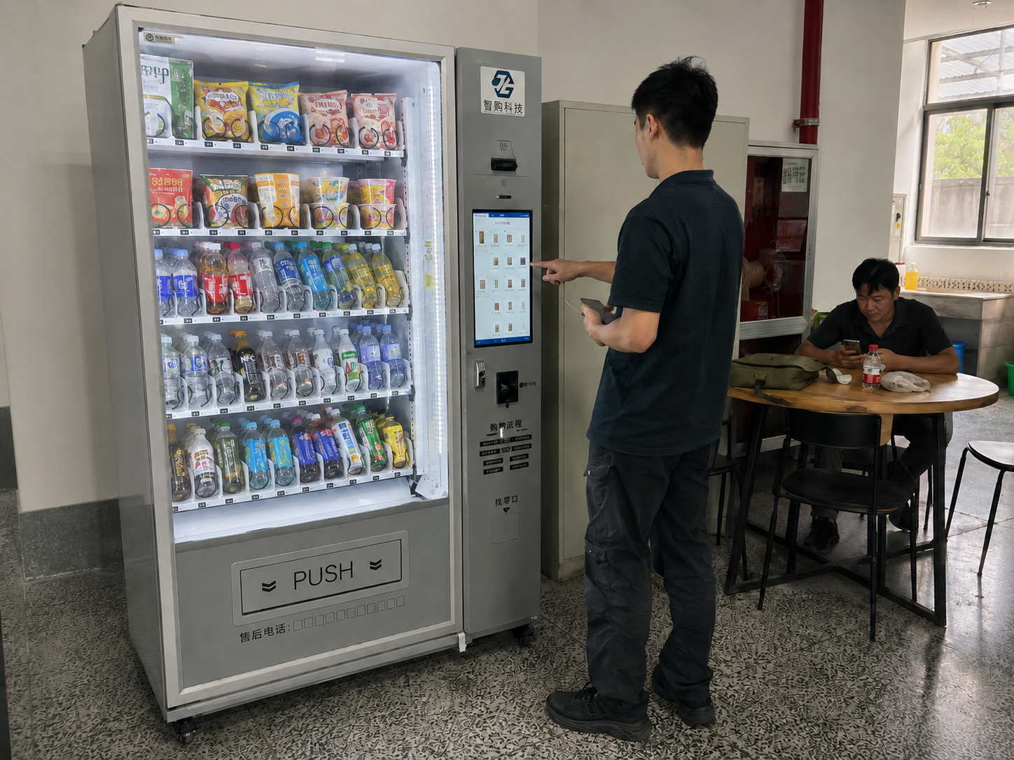 2026年自动售货机加盟靠谱吗？运营方选加盟品牌的5个避坑标准与靠谱品牌推荐