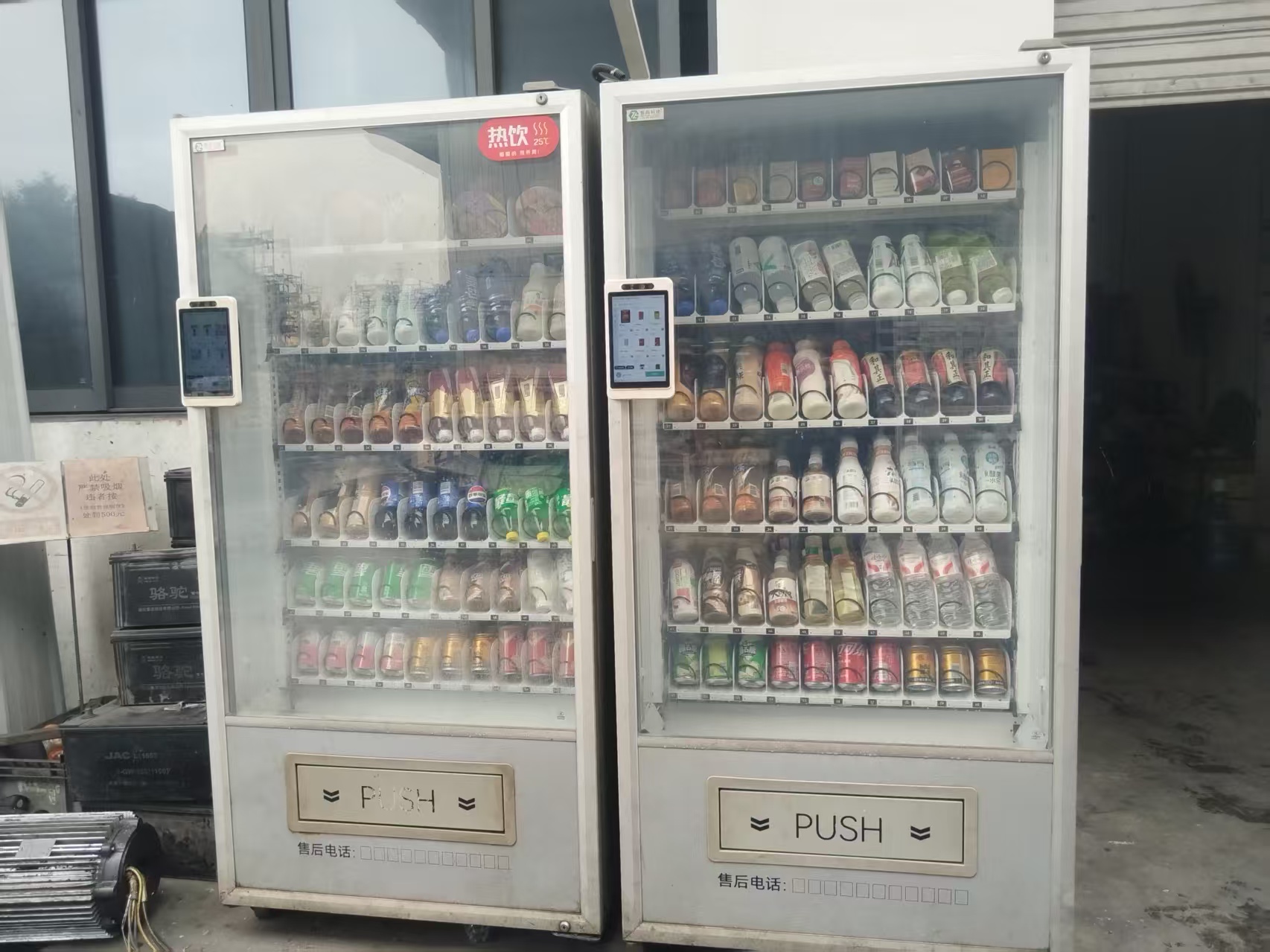 微信图片_20260413135106_43_1558 - 副本.jpg