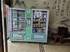 怎么样挑选性价比最高的自动售货机？