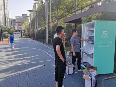 疫情爆发，为什么选择智购自动售货机创业