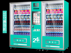 福建福州本地自动售货机租金大概是多少钱?