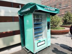 无人自动售货机市场预计到2030年市场份额超千亿
