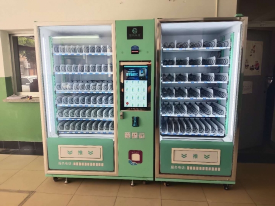 云图片