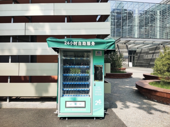 云图片