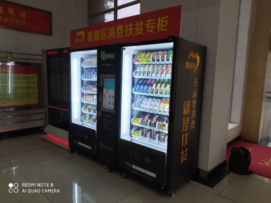 云图片