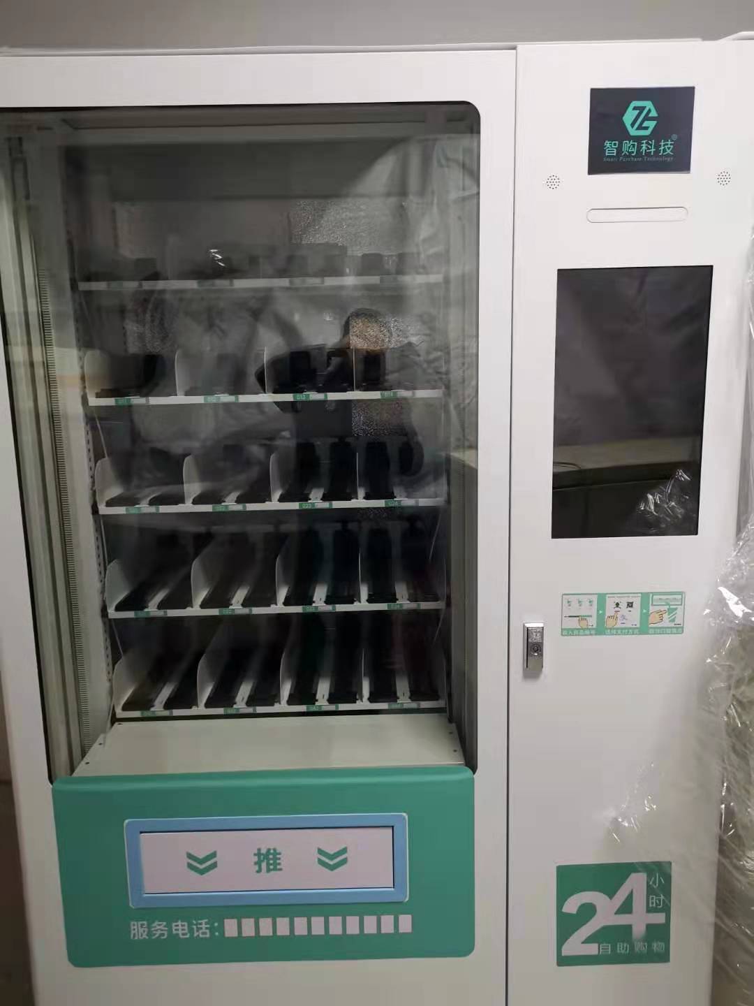 夏季到来前教你正确维护和保养自动售货机