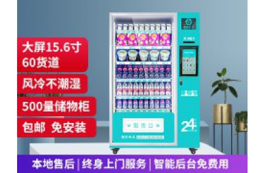 自助售卖机放在哪个地方收益高？